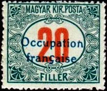 French Occupation of Hungary (ARAD) 1919 Postage Due Stamps of Hungary - Overprinted "Occupation française" e.jpg