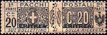 Eritrea 1917 Parcel Post Stamps of Italy - Larger Overprint "ERITREA" c.jpg