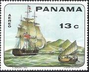 Panama 1968 Paintings of Sailing Ships 13c.jpg