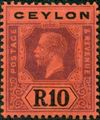 Ceylon 1912-1913 George V CA mult 10r.jpg
