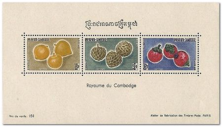 Cambodia 1962 Cambodian Fruits (1st issue) ms.jpg