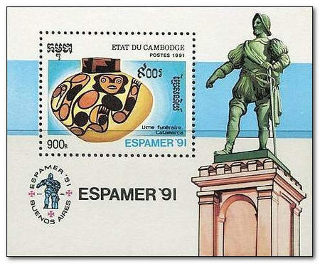 Cambodia 1991 Espamer '91 - Iberia-Latin America Stamp Exhibition, Buenos Aires MS.jpg