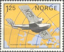 Norway 1979 Norwex 80 Stamp Exhibition a.jpg