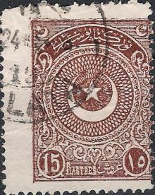 Turkey 1923 - 1925 Definitives - Cresent and Star 15pi.jpg