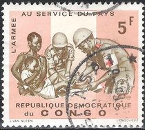 Congo Democratic Republic (Kinshasa) 1965 Congolese Army 5F.jpg