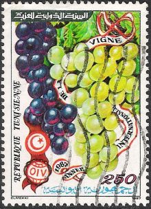 Tunisia 1987 International Vine Year a.jpg