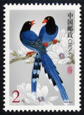 China (Peoples Republic) 2002-06 Definitives - Birds 2.jpg