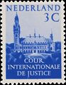 Netherlands 1955 - 1977 International Court of Justice g.jpg