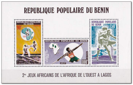 Benin 1977 2nd African Games ms.jpg