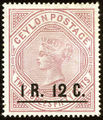 Ceylon 1885 surcharges g.jpg