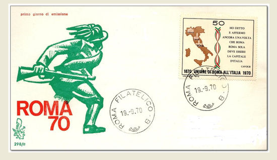 Italy 1970 Centenary of Union of Rome and Papal States with Italy fdc.jpg
