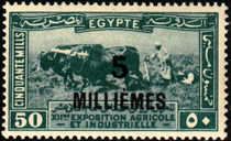 Egypt 1926 12th Agricultural and Industrial Exhibition (surcharges) 5-50.jpg