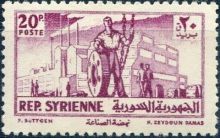 Syria 1954 Family - Agriculture - Industry g.jpg