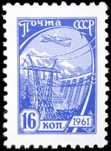 USSR 1961 Definitives - Workers 16k.jpg