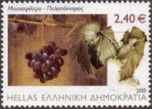 Greece 2005 Wine e.jpg