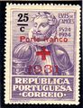 1931 Red Cross - 400th Birth Anniversary of Camões a.jpg