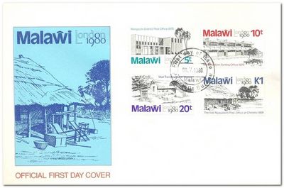 Malawi 1980 London International Stamp Exhibition fdc.jpg