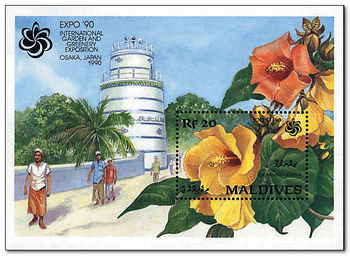 Maldives 1990 EXPO 90 Flower & Garden Show ms.jpg