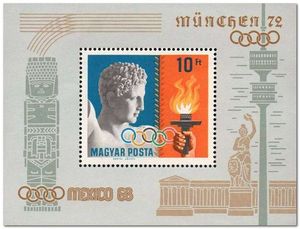 Hungary 1969 Olympic Gold Medal Winners ms.jpg