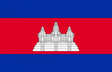 Cambodia Flag.png