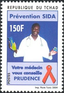 Chad 2004 AIDS Prevention c.jpg
