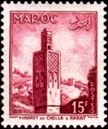 French Morocco 1955 Definitives - Local Motives 15f.jpg
