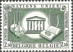 Belgium 1958 United Nation at Expo 58, Brussels and Airmail 2F50.jpg