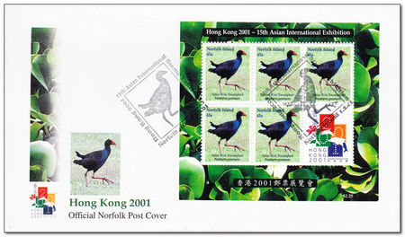 Norfolk Island 2001 Year of the Snake & Hong Kong Stamp Exhibition 1fdc.jpg