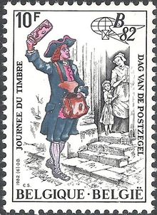Belgium 1982 Stamp Day 10F.jpg