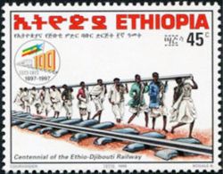 Ethiopia 1998 Centennary of the Ethiopian-Djibouti Railway a.jpg