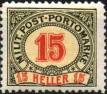 Bosnia and Herzegovina 1904 Postage Due Stamps j.jpg