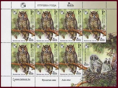 Belarus20150401 bird of year sheetlet.jpg