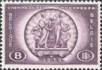 Belgium 1939 International Railway Congress - Express Parcel Stamps 10F.jpg