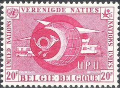 Belgium 1958 United Nation at Expo 58, Brussels and Airmail 20F.jpg
