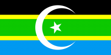 South Arabian Federation Flag.png