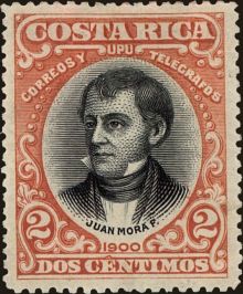 Costa Rica 1901 - 1903 Local Motives & Famous People 2c.jpg