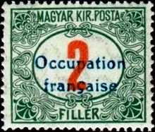 French Occupation of Hungary (ARAD) 1919 Postage Due Stamps of Hungary - Overprinted "Occupation française" a.jpg