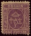 Cochin 1892 Definitives - Emblems of States bu.jpg