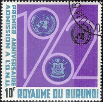 Burundi 1963 Admission to the United Nations 10F.jpg
