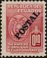 Ecuador 1951 Consular Service Stamps Overprinted for Postal Use b.jpg