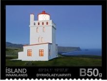 Iceland 2014 Lighthouses a.jpg