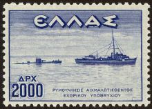 Greece 1947 The Victory Issue 2000Dr.jpg