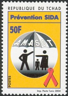 Chad 2004 AIDS Prevention a.jpg