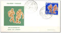 French Polynesia 1963 1st South Pacific Games fdc.jpg