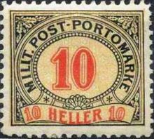 Bosnia and Herzegovina 1904 Postage Due Stamps i.jpg
