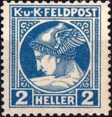Austro-Hungarian Military Post 1916 - Newspaper Stamps 2h.jpg