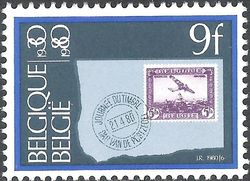 Belgium 1980 Stamp Day 9F.jpg