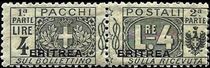 Eritrea 1917 Parcel Post Stamps of Italy - Larger Overprint "ERITREA" i.jpg
