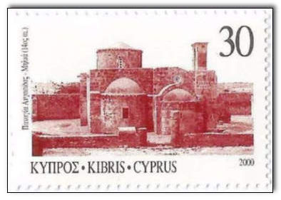 File:Cyprus 2000 Churches Damaged Under Turkish Occupation d.jpg