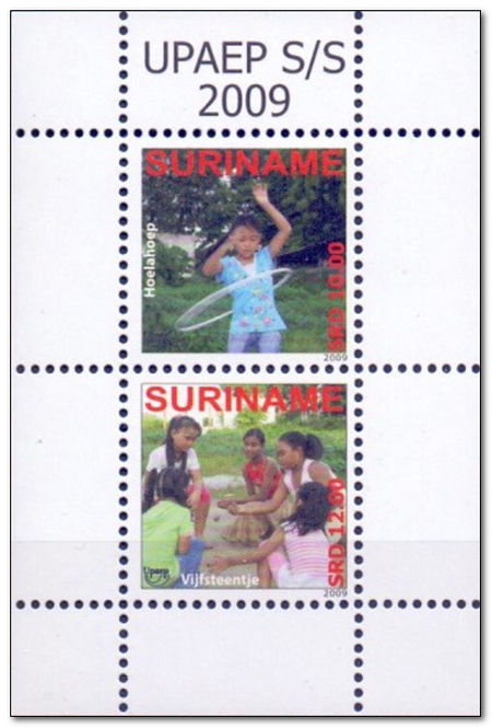 Surinam 2009 Childrens Games fdc.jpg